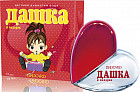 Детская душистая вода «Дашка и подарок»