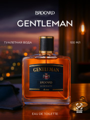 Туалетная вода «Gentleman»