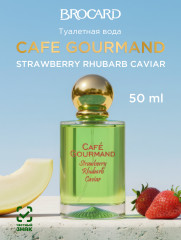 Туалетная вода «Strawberry rhubarb caviar»
