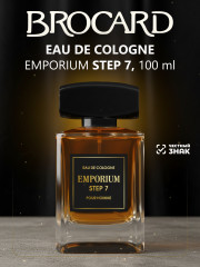Одеколон «Step 7»