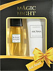 Парфюмированный набор для женщин «Magic Night»