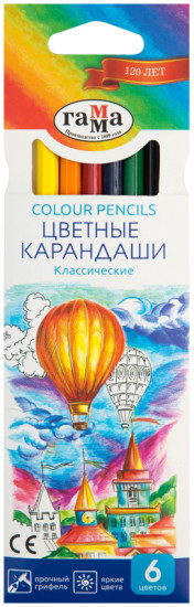 Набор цветных карандашей
