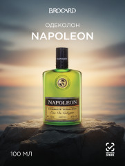 Одеколон «Napoleon»