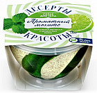 антицеллюлитный