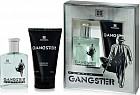 Парфюмированный набор «Gangster Platinum»