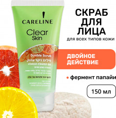 Скраб для лица двойной