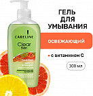 Гель для умывания освежающий