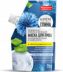 мгновенно омолаживающая