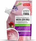 ультраувлажняющая