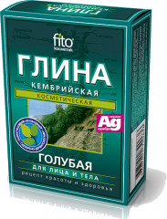Глина для лица и тела голубая Кембрийская