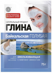 Глина для лица омолаживающая байкальская голубая