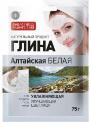 Глина для лица увлажняющая алтайская белая