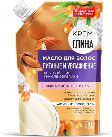 Масло для волос питательное на основе белой глины