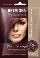 Крем-хна для волос, оттенок Бургунд