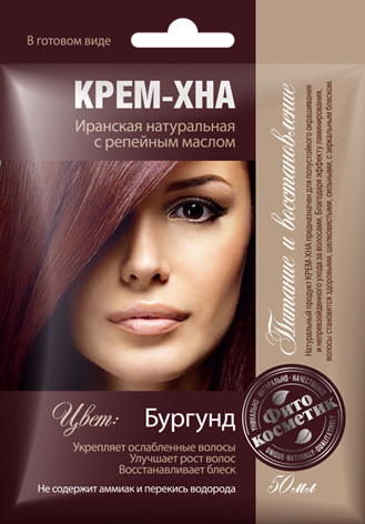 Крем-хна для волос, оттенок Бургунд