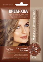 Крем-хна для волос, оттенок Натуральный русый