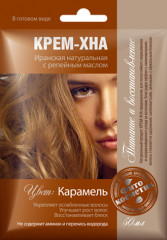 Крем-хна для волос, оттенок Карамель