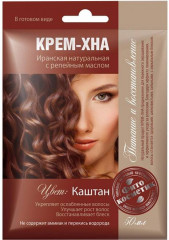Крем-хна для волос, оттенок Каштан