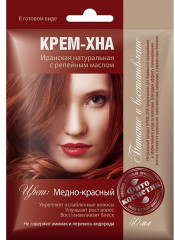 Крем-хна для волос, оттенок Медно-красный