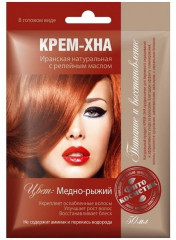 Крем-хна для волос, оттенок Медно-рыжий