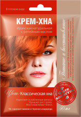 Крем-хна для волос, оттенок Классическая
