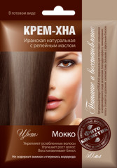 Крем-хна для волос, оттенок Мокко