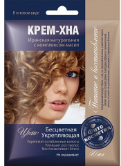 Крем-хна для волос, оттенок Бесцветный