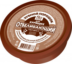 Зубной порошок с отбеливающим эффектом
