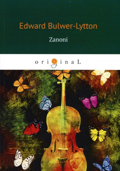 Zanoni