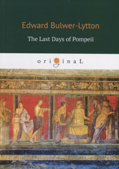 The Last Days of Pompeii