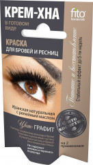 Крем-хна для бровей и ресниц, оттенок Графит