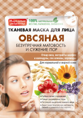 Маска для лица матирующая на основе отвара овса