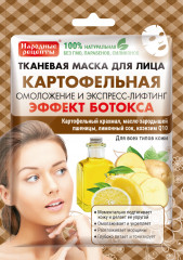 Маска для лица омолаживающая на основе картофельного крахмала