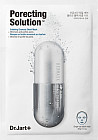 Маска для лица очищающая «Porecting solution»