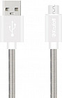 Кабель Krutoff Spring