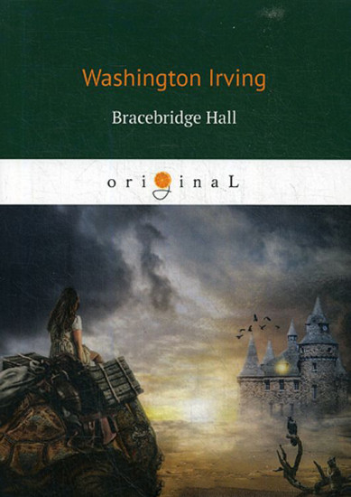 Bracebridge Hall