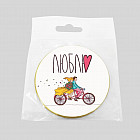 Медаль шоколадная «Люблю»