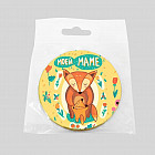 Медаль шоколадная «Моей Маме»