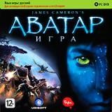 James Cameron's Avatar: The Game  -  Аватар