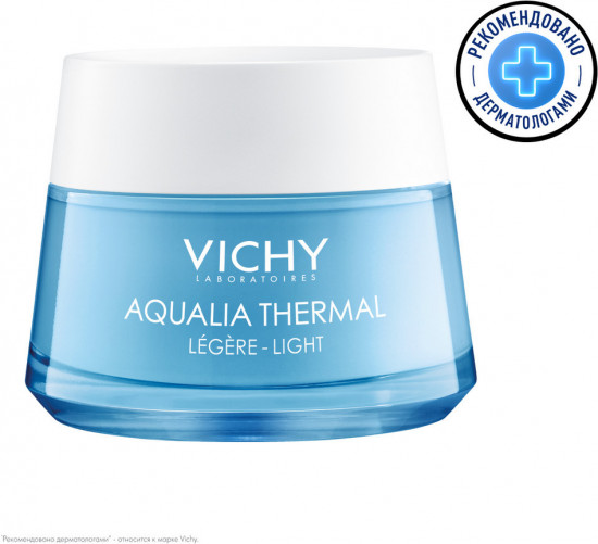 Aqualia Thermal Крем увлажняющий