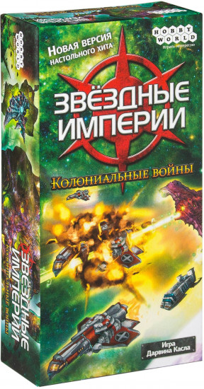 Игра настольная «Колониальные войны»