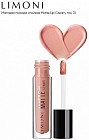 Помада-крем для губ матовая «Matte Lip Cream», тон 01