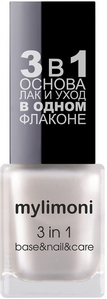Лак для ногтей 3 в 1, оттенок 01 | Mylimoni | Limoni
