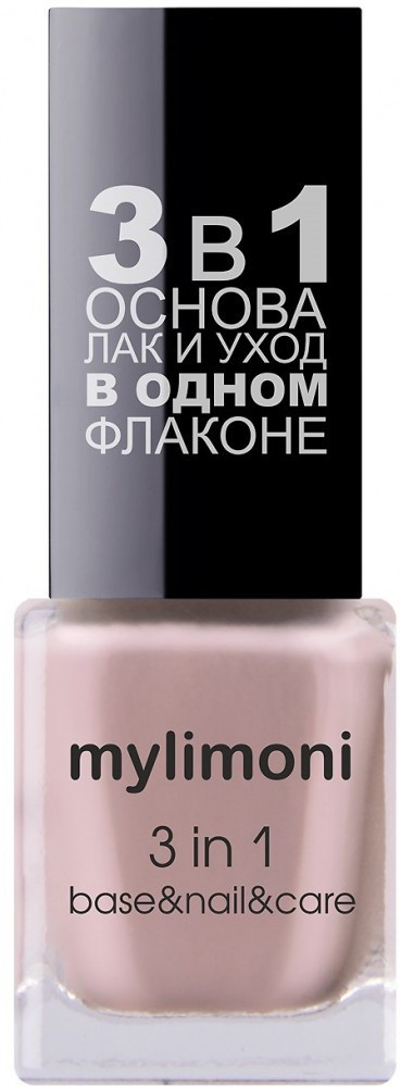 Лак для ногтей 3 в 1, оттенок 03 | Mylimoni | Limoni