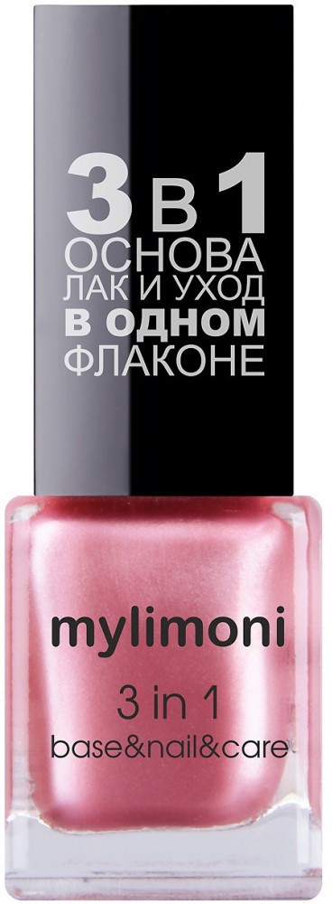 Лак для ногтей 3 в 1, оттенок 04 | Mylimoni | Limoni