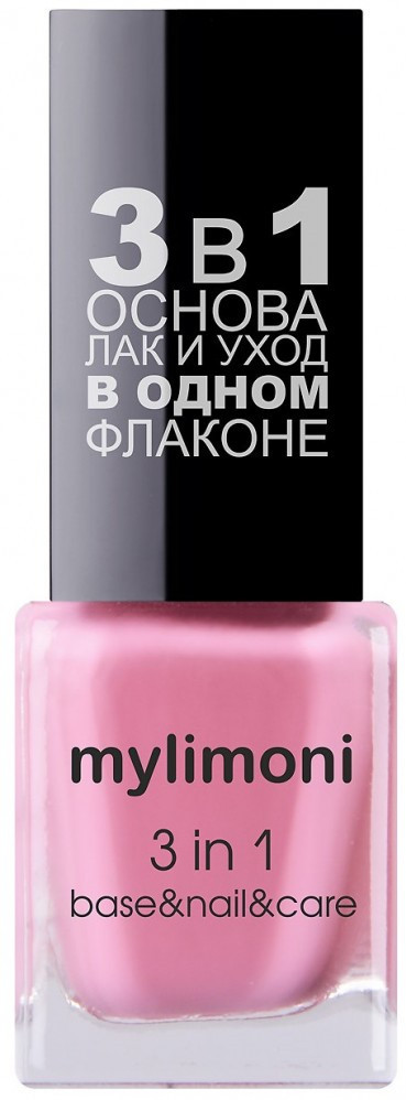Лак для ногтей 3 в 1, оттенок 05 | Mylimoni | Limoni