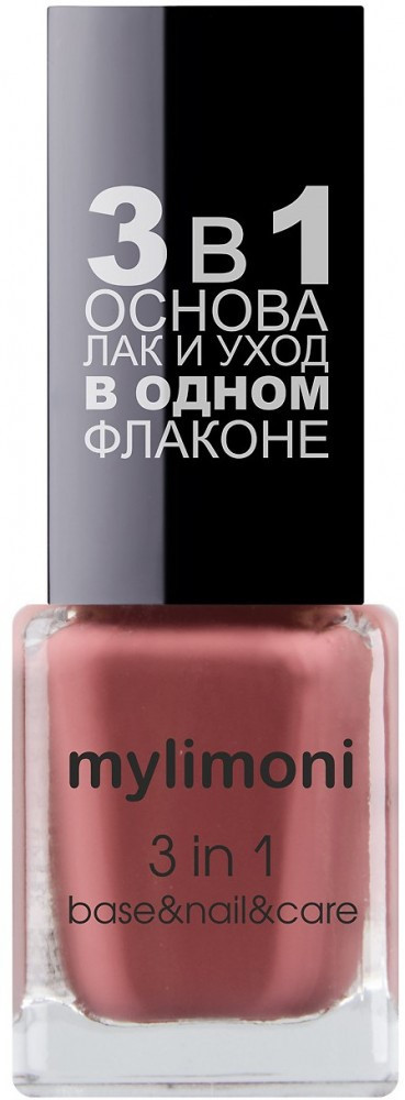 Лак для ногтей 3 в 1, оттенок 07 | Mylimoni | Limoni