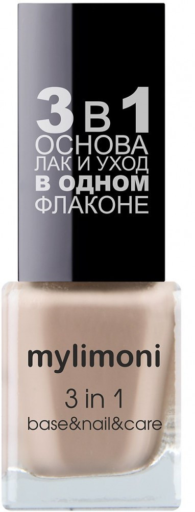 Лак для ногтей 3 в 1, оттенок 09 | Mylimoni | Limoni