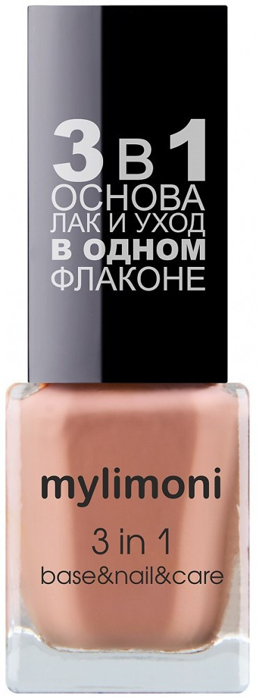 Лак для ногтей 3 в 1, оттенок 10 | Mylimoni | Limoni