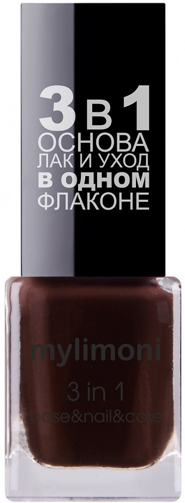 Лак для ногтей 3 в 1, оттенок 17 | Mylimoni | Limoni